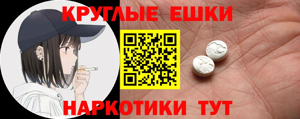 Ecstasy louis Vuitton Минусинск