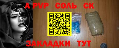 мефедрон VHQ Владимир