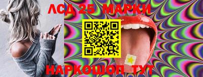 мефедрон VHQ Владимир