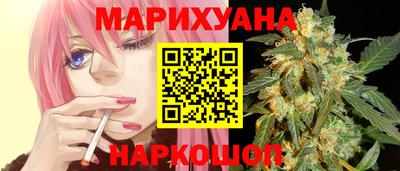 стафф Владивосток