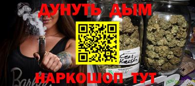 кокаин колумбия Владикавказ