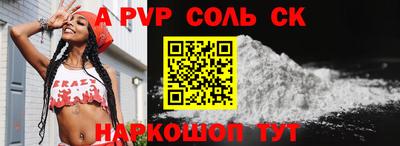 индика Вязники