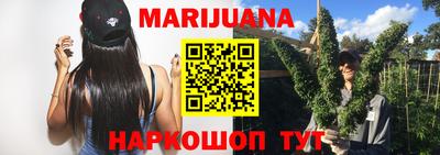 мефедрон VHQ Владимир
