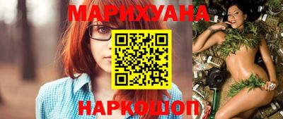 mix Вязьма