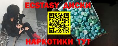 кокаин колумбия Владикавказ