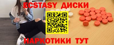 мефедрон VHQ Владимир