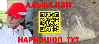 кокаин колумбия Владикавказ