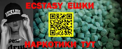 кокаин колумбия Владикавказ