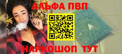 кокаин колумбия Владикавказ