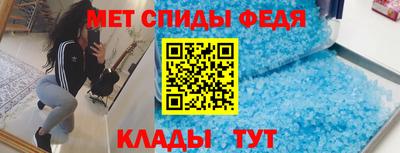 кокаин колумбия Владикавказ