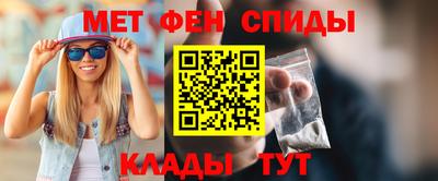 кокаин колумбия Владикавказ