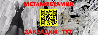 кокаин колумбия Владикавказ
