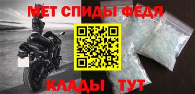 кокаин колумбия Владикавказ