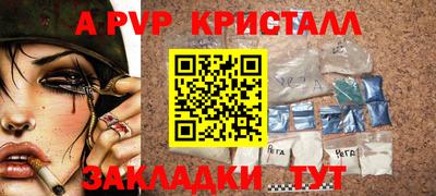 кокаин колумбия Владикавказ