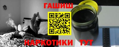 кокаин колумбия Владикавказ