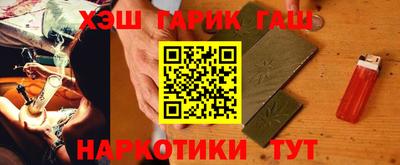 мефедрон VHQ Владимир