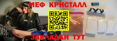 кокаин колумбия Владикавказ