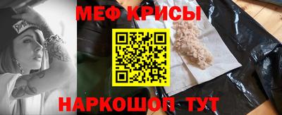 кокаин колумбия Владикавказ