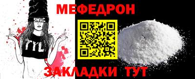 кокаин колумбия Владикавказ