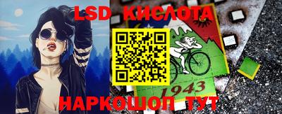 кокаин колумбия Владикавказ