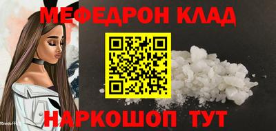 Альфа ПВП Брянск